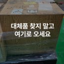 EJA1103 트랜스미터. 대체품 찾지 말고 여기로 오세요!