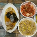포항 장성동 로컬맛집-연심식육식당 내돈내산 후기
