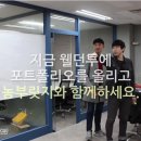 농부릿지