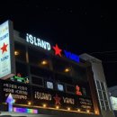 배미사거리 이미지