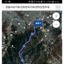 선국농장 | 한국의 명산(#009)-관악산 현충일에 떠나는 번개산행