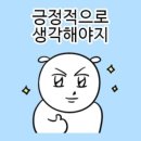 스카이 리버 이미지