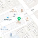 비비드드림음악학원
