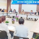 강진보건지소 이미지