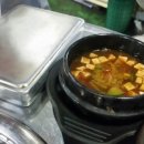 그옛날연탄불왕갈비
