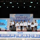 한울이음 네이버블로그