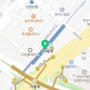 연제구-029 네이버블로그
