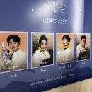 혜화연극추천/ 링크아트센터드림 1관 시야후기/ 강정우, 최주은 캐스트/ 260322 관람/ 대학로 맛집 우동...