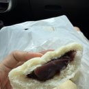 오라찐빵