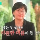 (유)대화환경 이미지