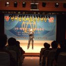 푸른방송 아트홀 이미지