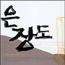 류사현 네이버블로그