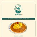 미미낙락 이미지