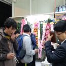 월드자동차공업사 이미지