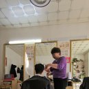 미소헤어아트 이미지