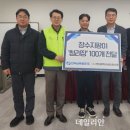 장수 발전소 이미지