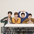 감탄 떡볶이 이미지