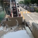 서울 노원구 미용실 철거 현장, 에코프렌즈가 직접 다녀왔어요!