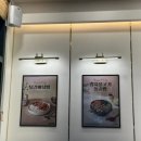 (집)GS더프레시 광명데시앙점 이미지