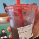 공차병점 이미지