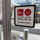 상현연구소 | 영통금은방 금매입 시세 잘주는 곳에서 반돈 돌반지 구입한 후기