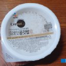&lt;제품리뷰&gt; CJ제일제당에서 만든 B2B 햇반 저렴이 버전 즉석밥 &#39;크레잇공깃밥&#39;