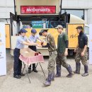 한국맥도날드충남 세계일보
