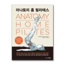 삼호 이미지