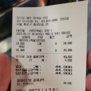 다둥이네족발 이미지