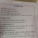 서울수가정의학과의원 이미지