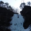 구곡폭포 이미지