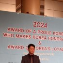 (주)우정 이미지