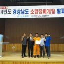 곤양 이미지