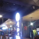 신라의닭발 이미지