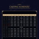 안나리빙 | 뮤지컬 안나카레니나 첫공 공연 후기(세종문화회관 S석 2층 B열 시야, 커튼콜)