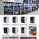 엠더블유 티스토리