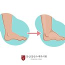 수내과의원 이미지
