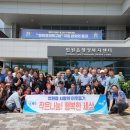 금곡2리 이미지