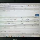 상담이론과실제 이미지