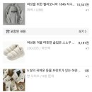 깡PC | 테무깡 🔨