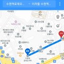 이차돌수원역 이미지