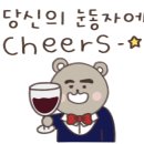 현대야외스크린골프 이미지