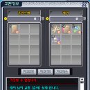 향량