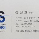 김용배 | IDA 입시 컨설팅 대치점. 고3 수험생의 수시 상담 리얼 후기