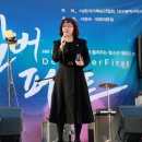 디셈버퍼스트