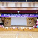 하늘장식