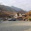 거창전원공인중개사사무소 이미지