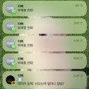 순희농장 | 자취하는 반백수의 여름 일상