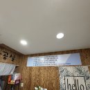 예쁜eye