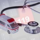 괴정어린이병원 이미지